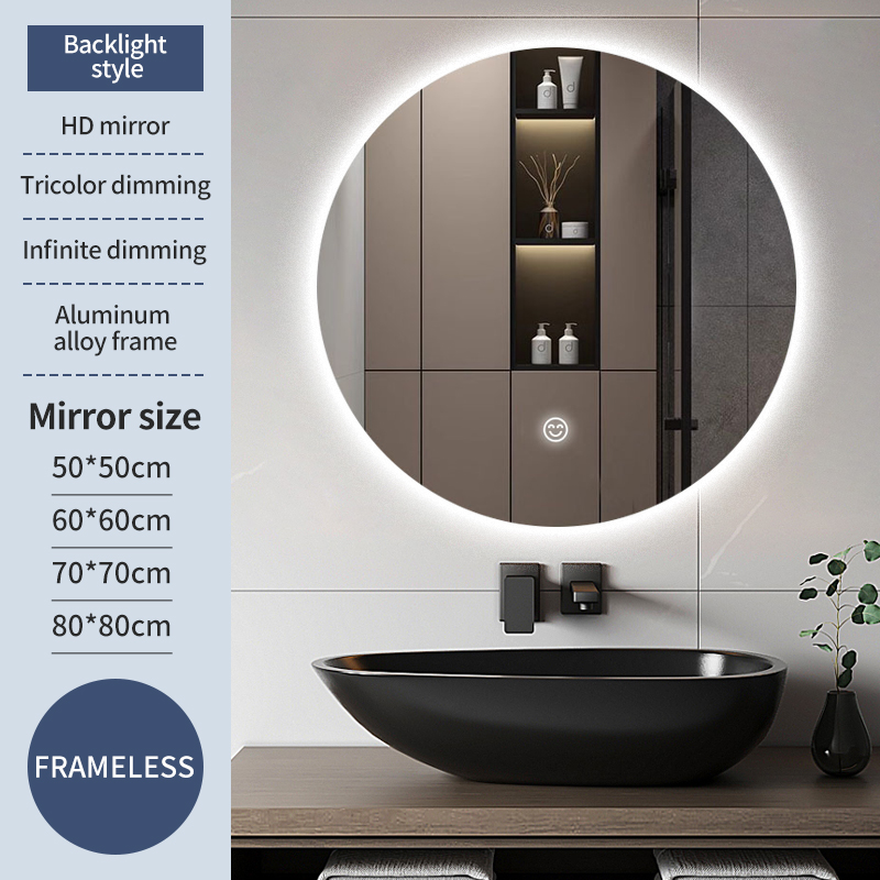 Frameless Backlit Style