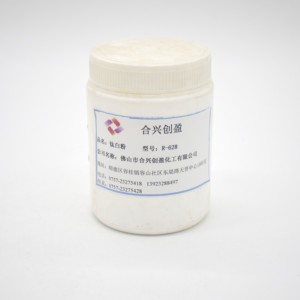Dióxido de titanio de alta concentración 628 Masterbatch Buen poder colorante con pigmento inorgánico de alta blancura para plástico - Product Image 1