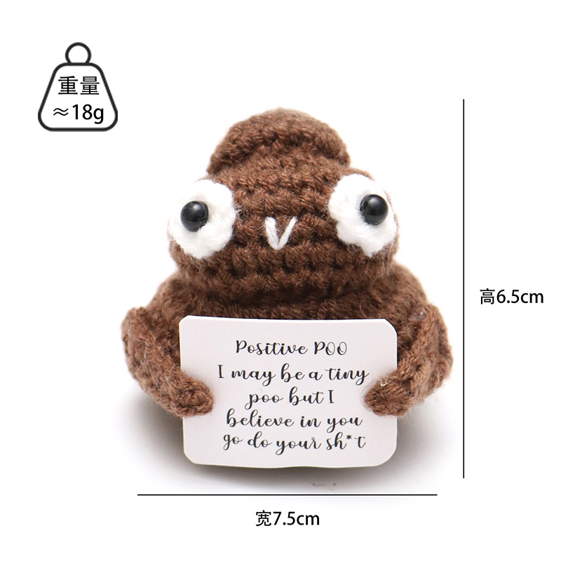 Poo carte de café p