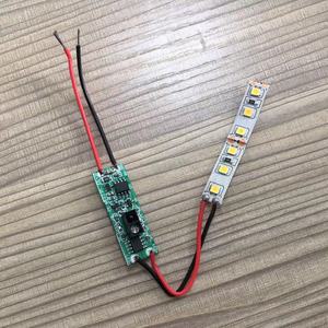 Kunden spezifische DC 5V PWM-Infrarot sensor platine IR-Sensor platine für die Anwendung des induktiven Näherung sensors der Beleuchtungs steuerung - Product Image 4
