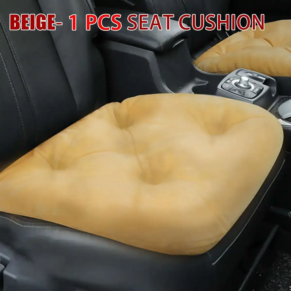 Coussin Beige