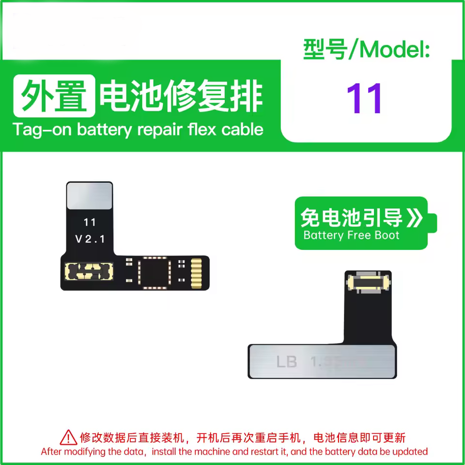 Para iPhone 11 Tag on Battery Flex Cable
