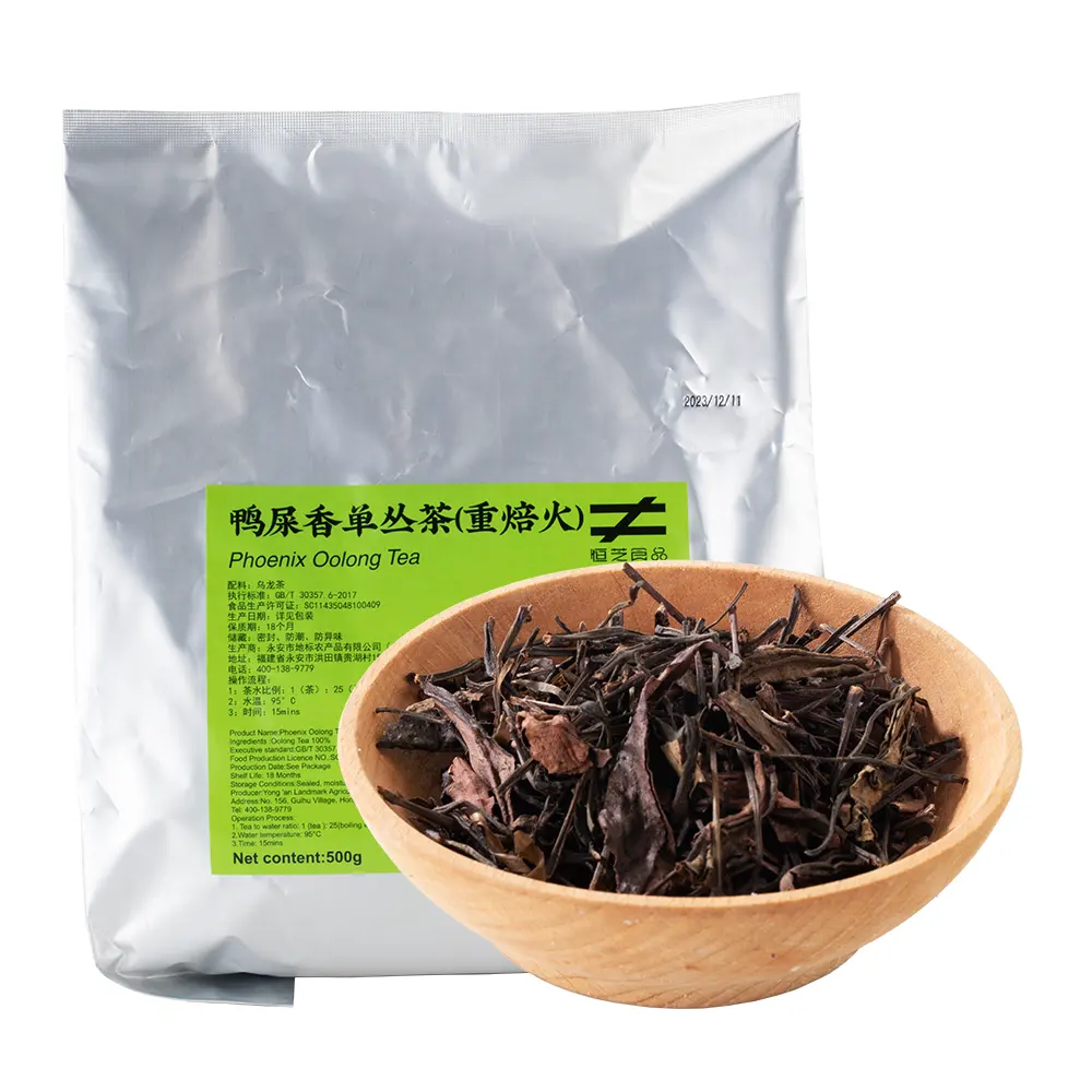 commercial use cheap Phoenix oolong tea leaf for Restaurant coffee milk boba bubble tea shop raw materials fruit tea ingredients