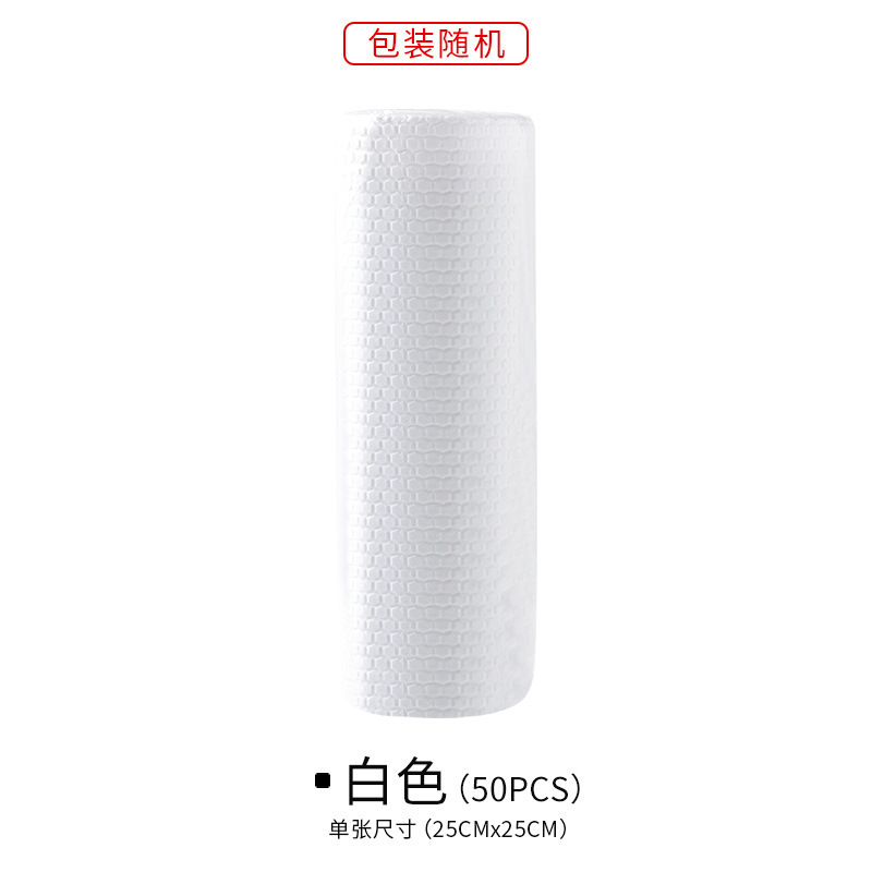 White 25*25