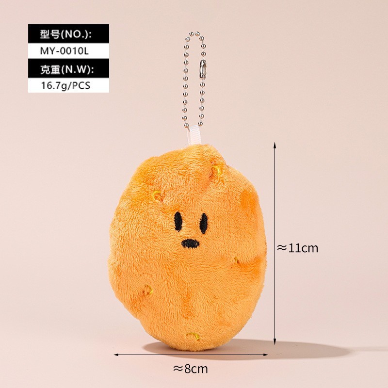 Potato