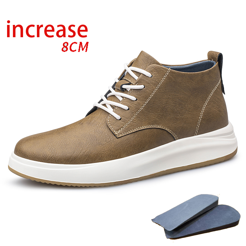 Khakis-increased by 8cm