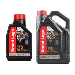 合成2ストローク2in1オイルボトル低煙グリーン4リットル2ストローク2ストローク2ストローク2tエンジンミックスオイル2ストローク用 - Product Image 4