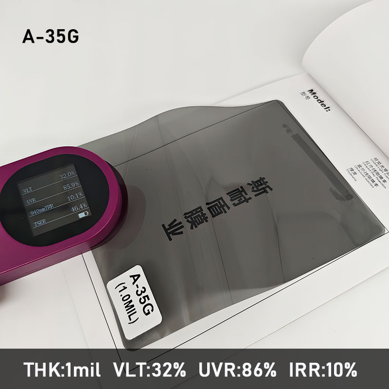 A-35G(1mil,VLT32%)