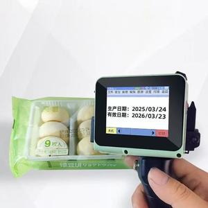 Mini Tij Handheld 12.7mm Machines Box <strong>Printing</strong> Machine <strong>Ink</strong> Jet Printer Expiry Date <strong>Coding</strong> Inkjet Printer Provided 7.4V - Product Image 1