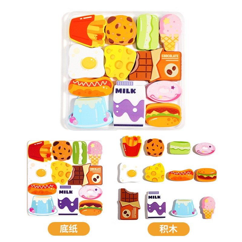 Multi-aliments