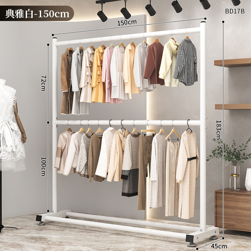 Séchage double couche 150 cm - Choix de qualité blanc ivoire
