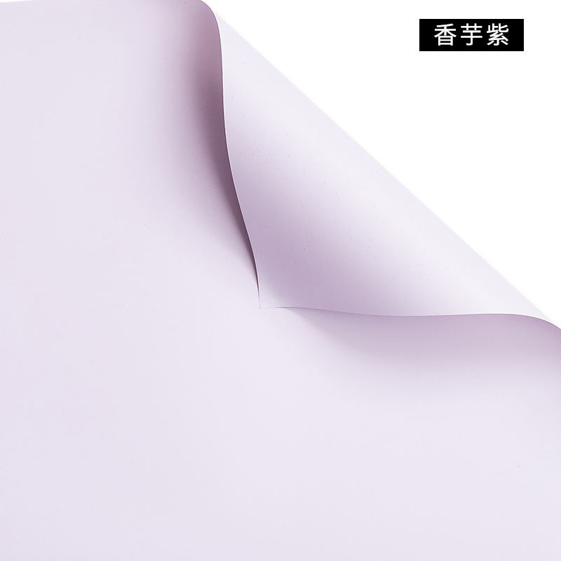 taro purple