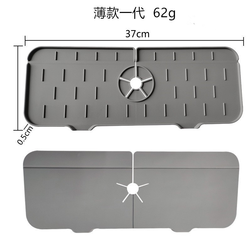 Slim 1a generazione - Grigio chiaro