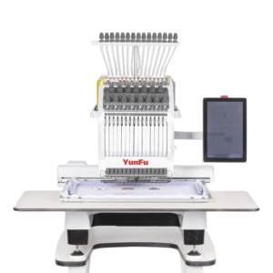 Mini Home Use Digital Flat Embroidery Machine 15 Needles Dahao <strong>Computer</strong> for Cap Shirt Kids Suits Embroidery Design - Product Image 4