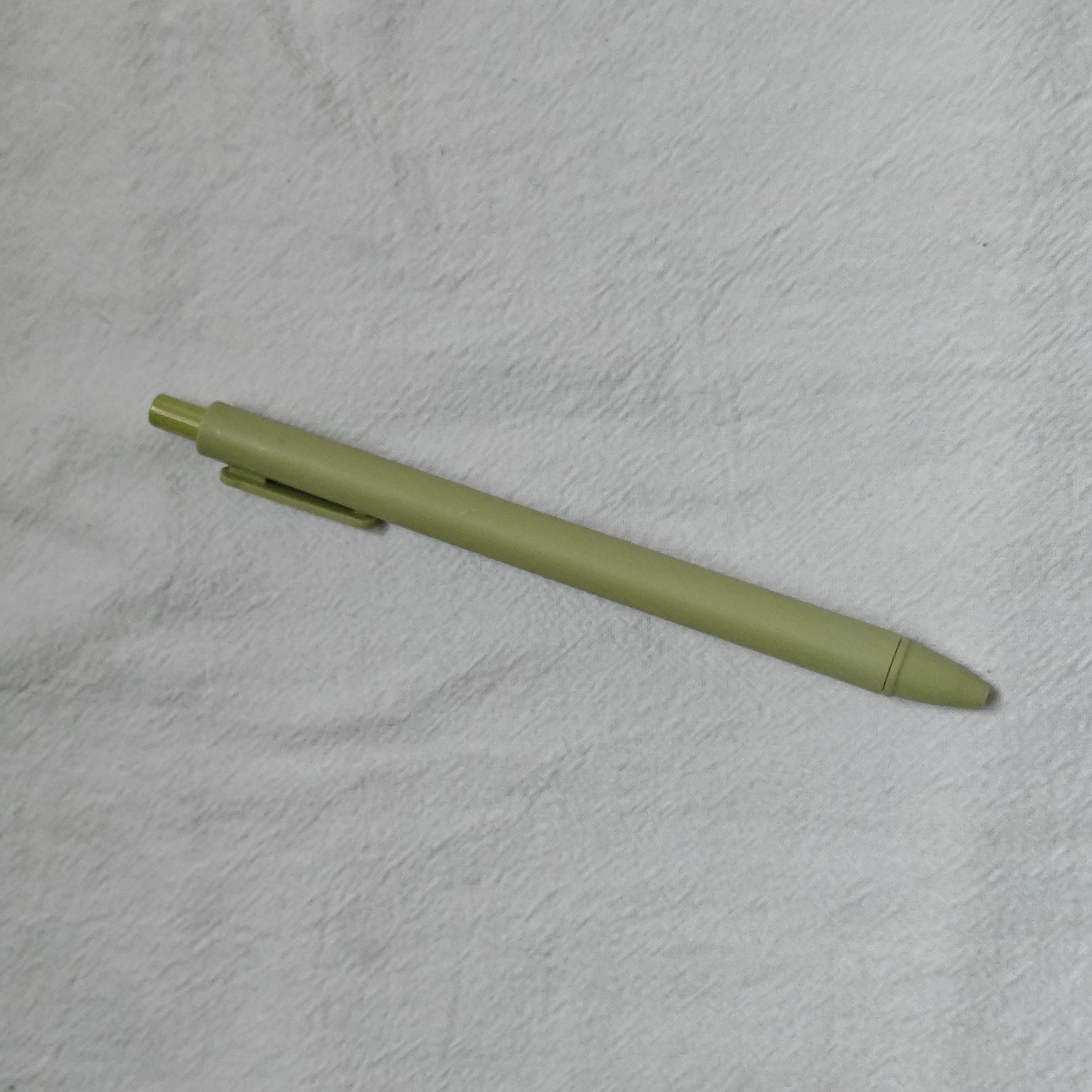 สีเขียวมัทฉะ