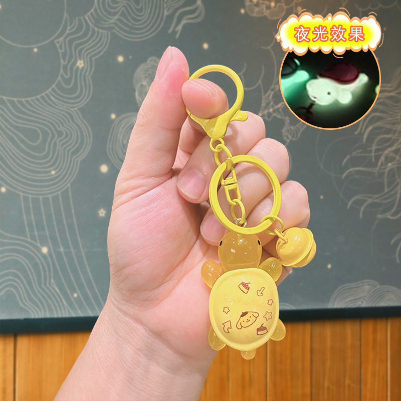 Cartoon luminous little turtle keychain - yellow pudding dog