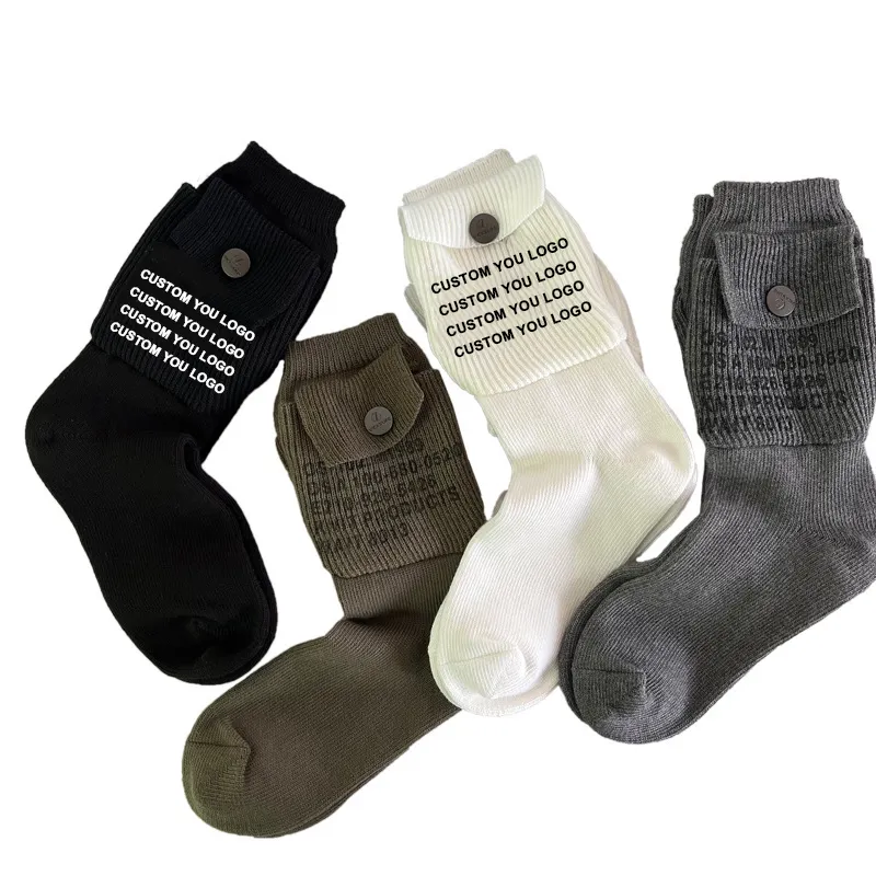 Personalized Thick Thread Double Needle Button Pocket Pocket Socks