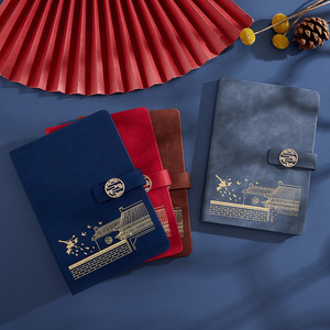2024 A5 antigüedad libro de escritura cuaderno empresa compañero regalo conjunto con U disco marcapáginas pluma estilo chino cuaderno - Product Image 3