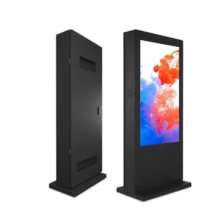 เครื่องโฆษณาแนวตั้งจอแสดงผลป้ายดิจิตอลจอแสดงผล LED/LCD สำหรับโฆษณา - Product Image 1