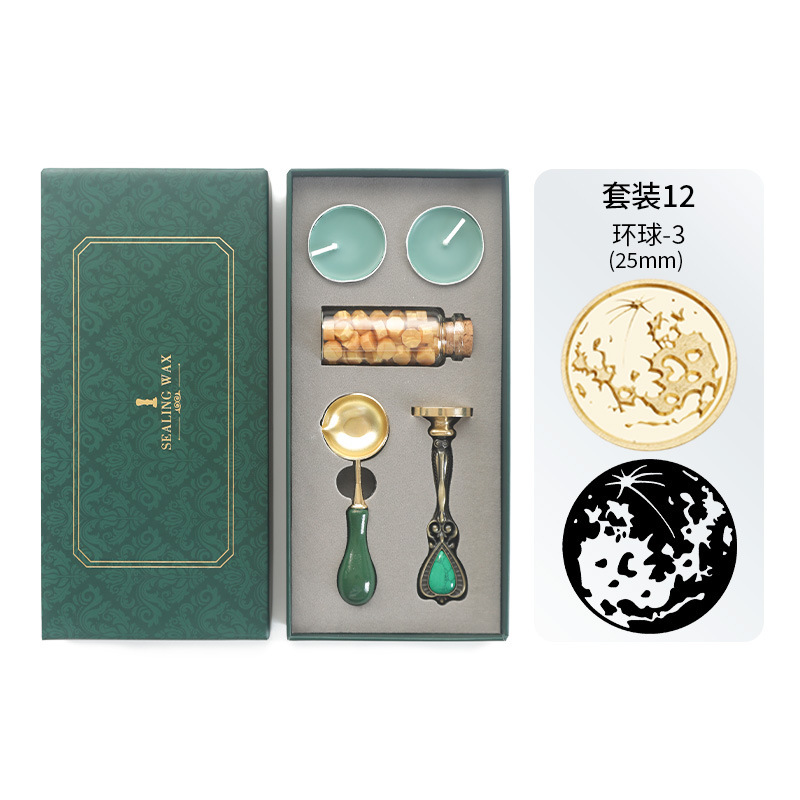 Dark Green Set 12 (Global-3)