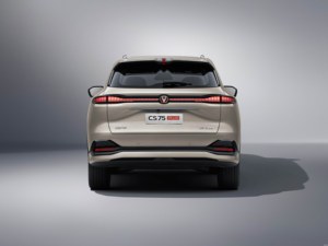 2025 yepyeni Changan CS75 artı SUV kompakt 1.5T Turbo sol el otomatik şanzıman 5 deri yolcu kapasitesi ACC FWD Metal - Product Image 6
