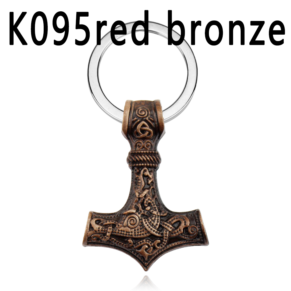 K095-bronze-1