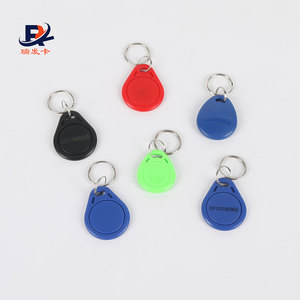 Çin fabrika erişim kontrol kartı mülkiyet anahtarlık kimlik düğme anahtar kartı M1 kart RFID anahtarlık - Product Image 1