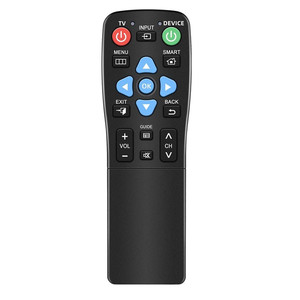 Universal <strong>Remote</strong> Control 2-Device Switching Learning Feature Waterproof AC <strong>Remote</strong> for Seniors-TV DVD/VCR/DVB Streaming Box - Product Image 4