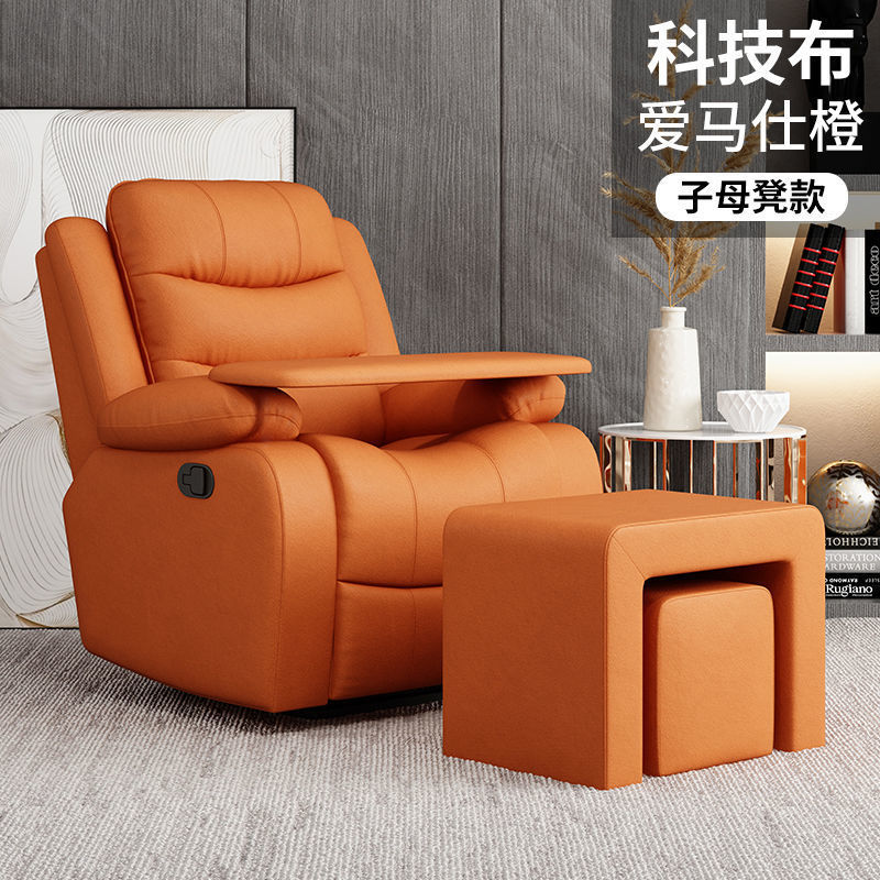 Orange fabric mother-and-child bench