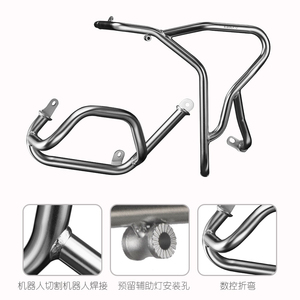 BMW F750/850GS上部および下部バンパーアクセサリー用の機関車パーフェクトマッチ - Product Image 3