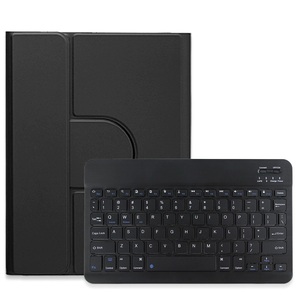 新款iPad Pro 11 2021/2022 360度旋转平板电脑外壳，带无线蓝牙键盘皮套 - Product Image 1
