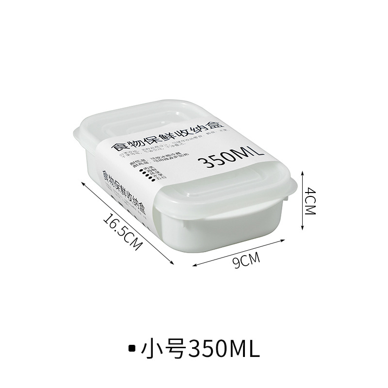 ขนาดเล็ก 350 มล.
