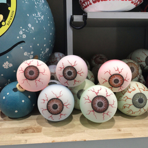 27/32/45Mm Nhiều Màu Bóng Trả Lại Đàn Hồi Mềm Cao Su Mắt Bóng <span class=keywords><strong>Bouncy</strong></span> Bóng Hạnh Phúc Trẻ Em Chơi Đồ Chơi - Product Image 1