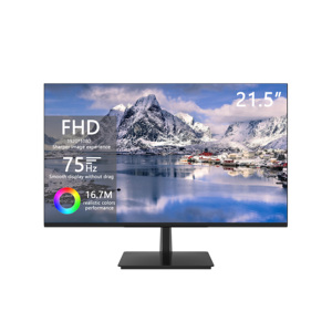高速応答PCモニター21.5インチ低価格で高品質 - Product Image 1