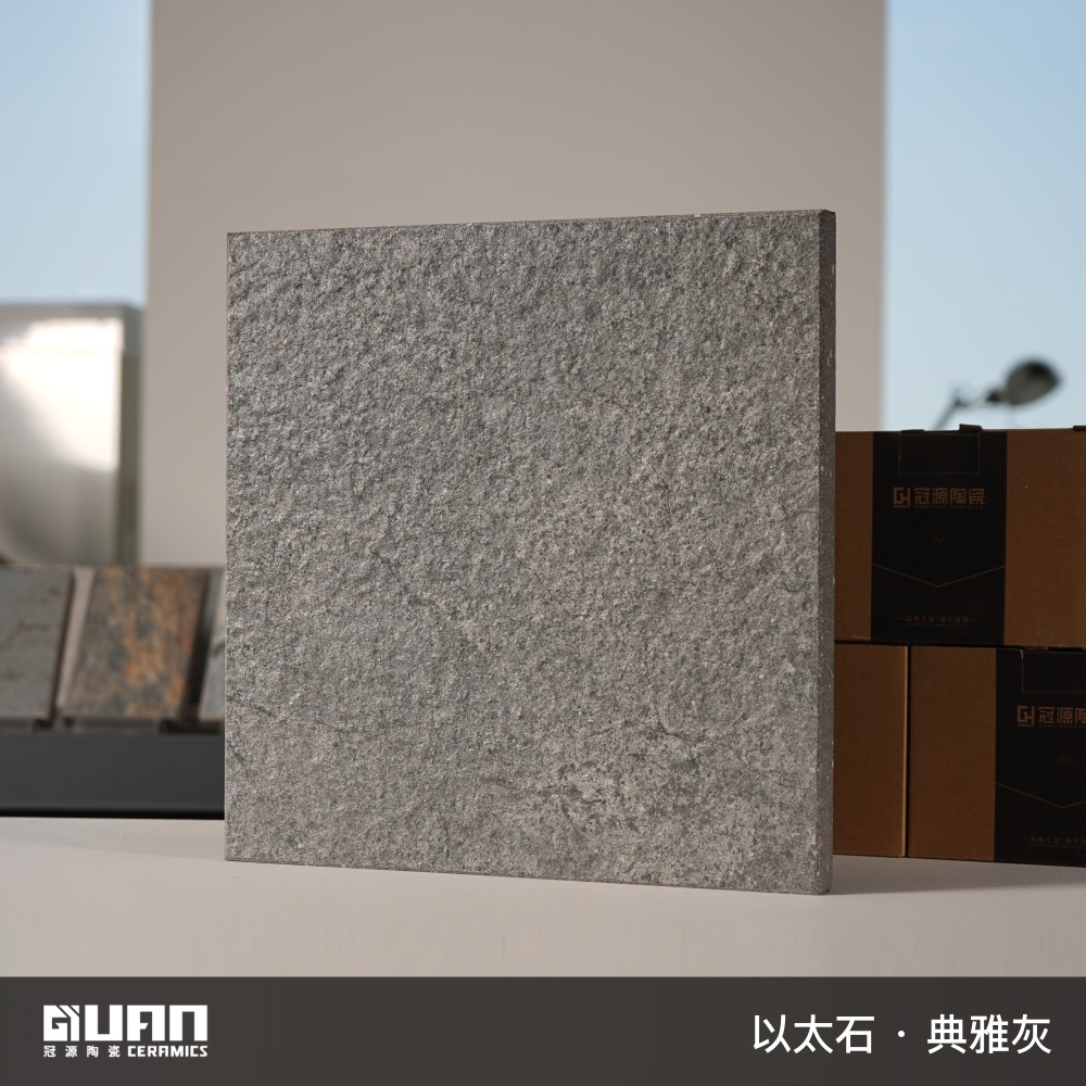 Ether / Grigio