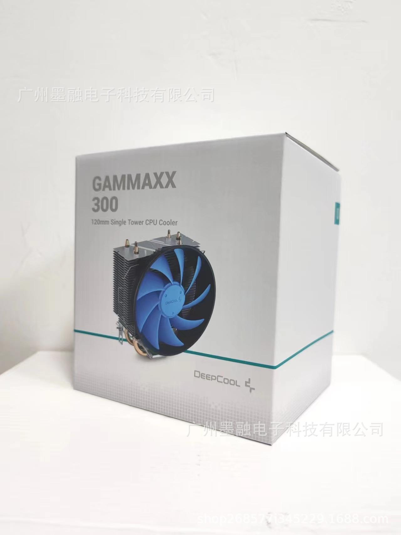 Xuan Bing 300 (tres tubos de cobre)