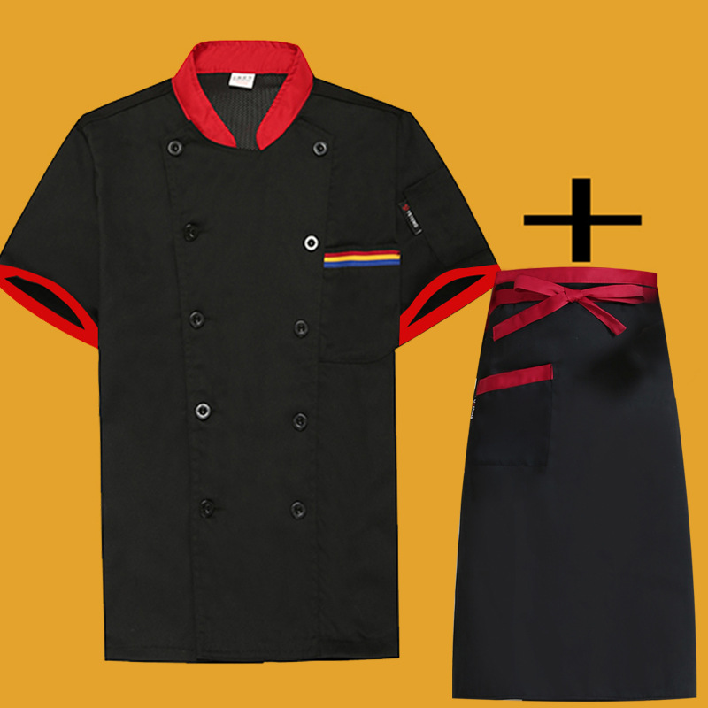Short Sleeve-Black +Half Apron