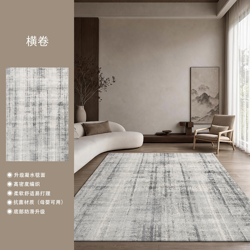 Horizontal scroll