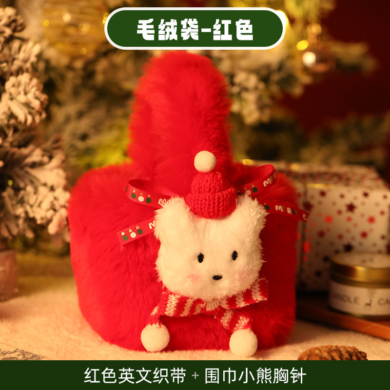 Soft fufu-plush christmas red-scarf puppy brooch