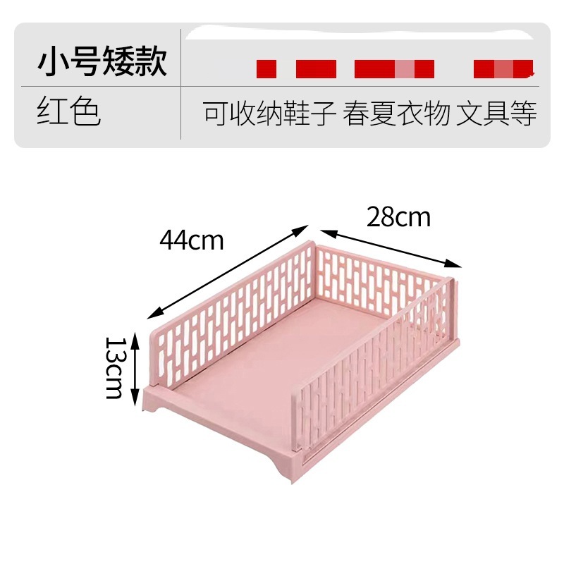 9265 Pink Short Model