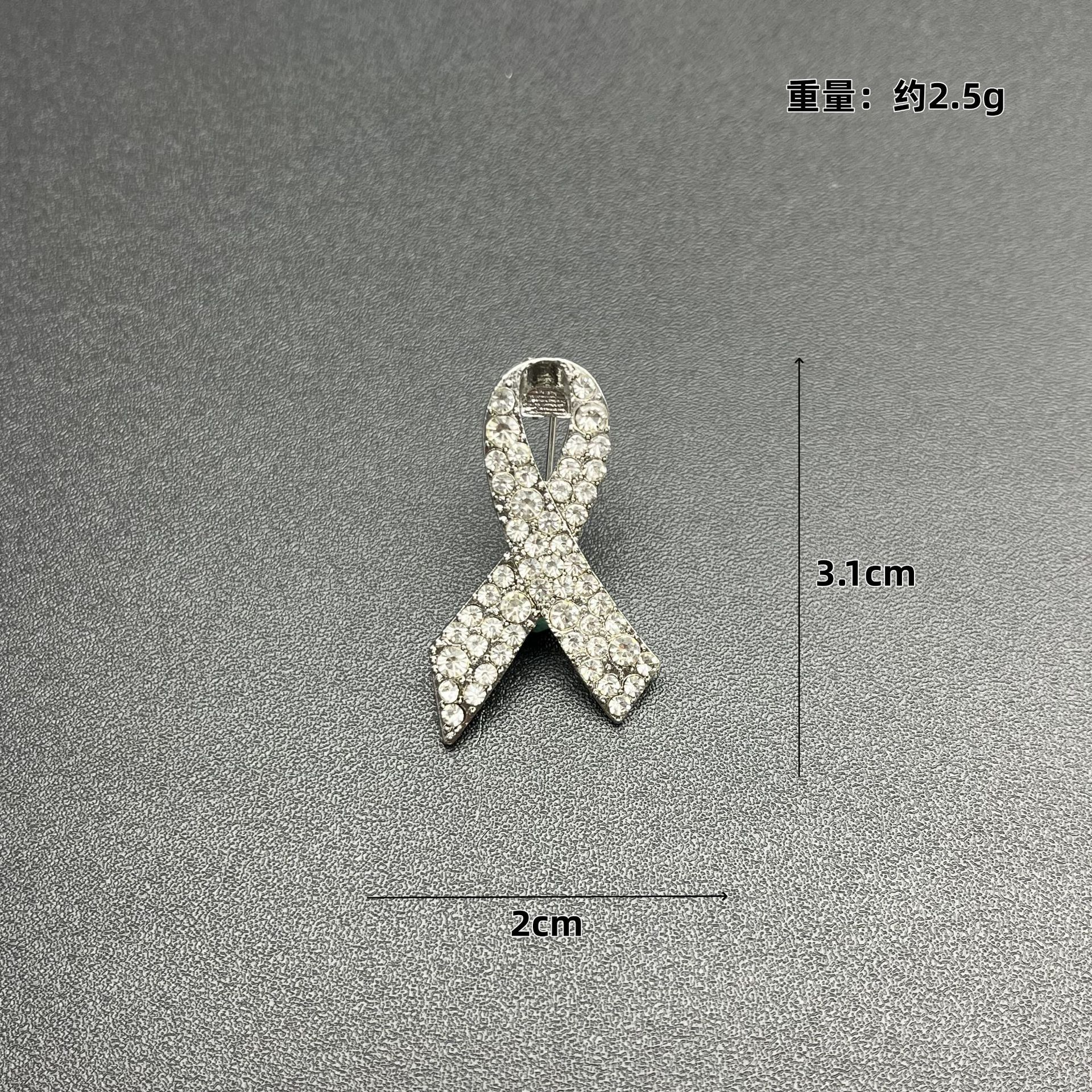 Fully diamond-encrusted brooch