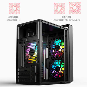 电脑台式电脑定制I3固态硬盘廉价电脑中央处理器内存 - Product Image 6