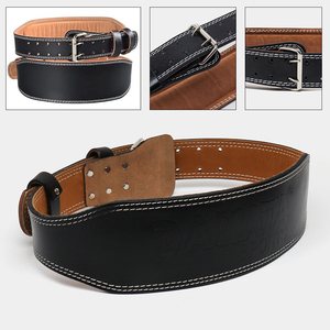 Spor salonu <span class=keywords><strong>Fitness</strong></span> egzersiz güç ağırlık kaldırma PU deri erkekler kadınlar için kol kemeri halter bel kemeri - Product Image 2