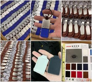 可定制促销礼品彩色Pu钥匙圈钥匙扣定制标志金属Pu皮革素色钥匙扣
