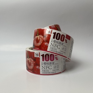 Etiquetas DE SEGURIDAD rastreables al por mayor de fábrica originales, código QR, pegatina antifalsificación - Product Image 2