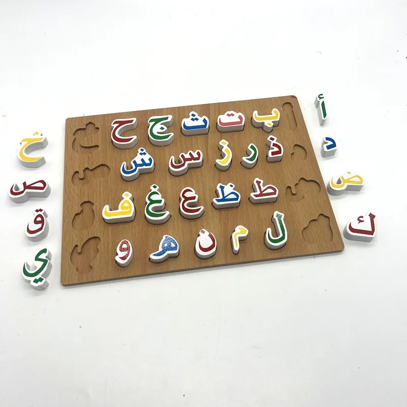 En gros Arabe Lettre Apprentissage Puzzle Jouet 3D Alphabet Blocs Assortis Jeu Éducatif