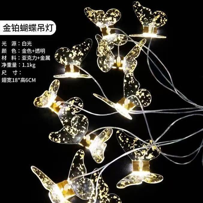 5 head round wreath chandelier/diameter 20cm gold warm light