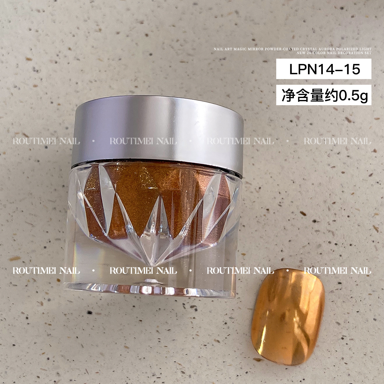 Lpn14-15