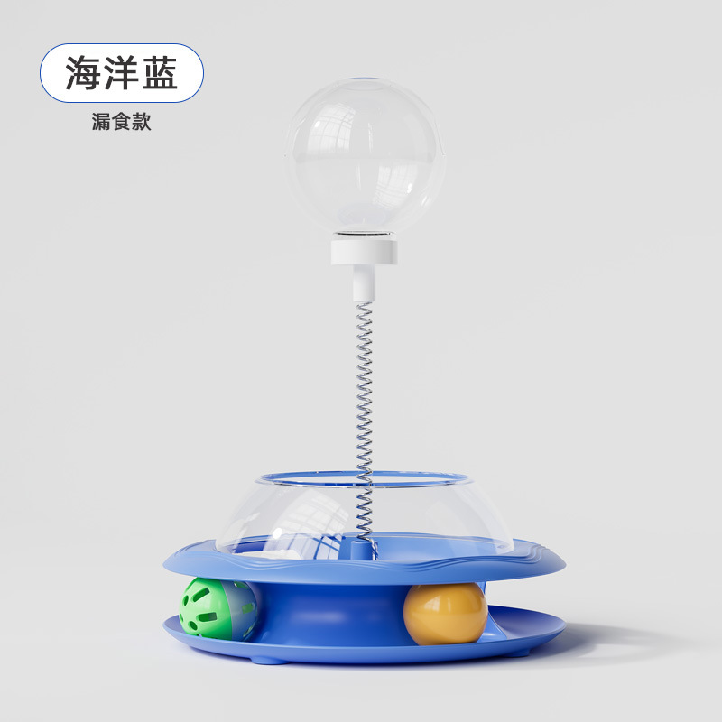 Leak ball out turntable-deep blue