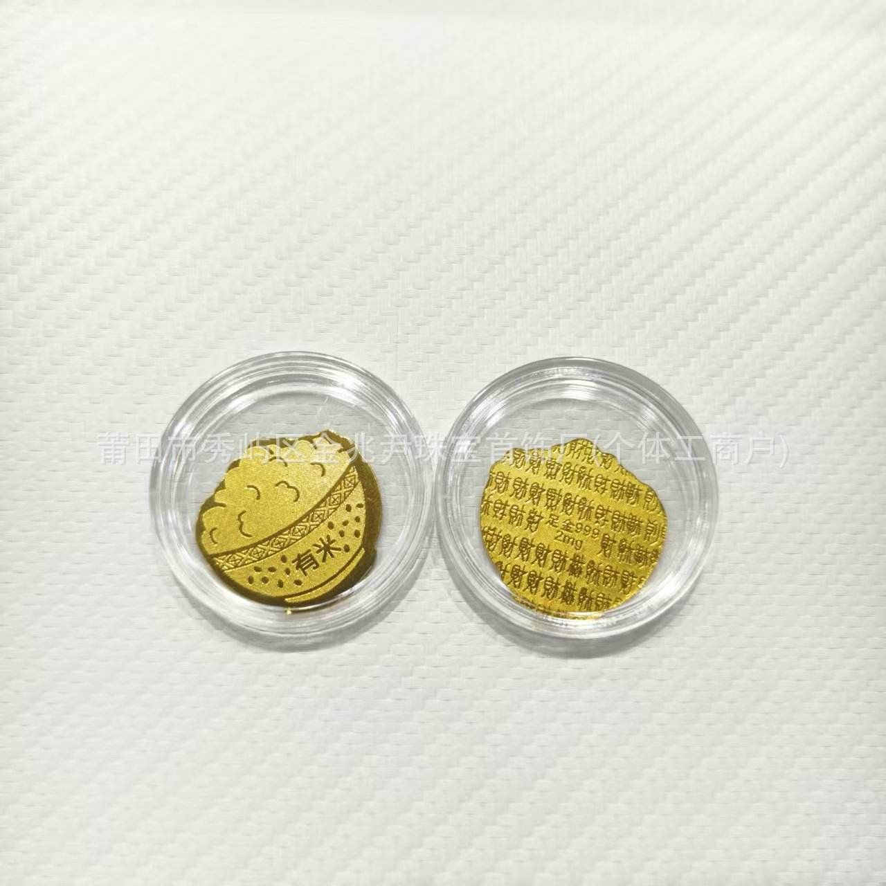 6.มีข้าว